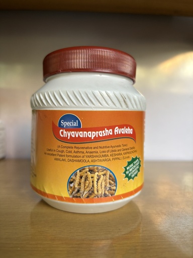 Singhadurbar chyawanprash special 500 gm